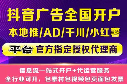 行业领先企业如何运用SEM关键词提升业务